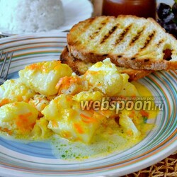 Палтус в сливочном соусе с овощами