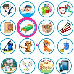 МАГНИТНЫЕ ПЛАНЕРЫ ДЛЯ ДЕТЕЙ 