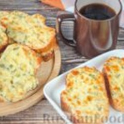 Гренки-пятиминутки с сыром (в духовке)
