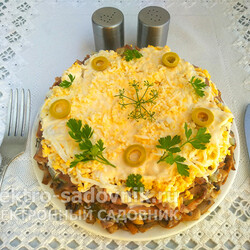 Фирменный салат минского ресторана "Орландо" рецепт с фото пошагово