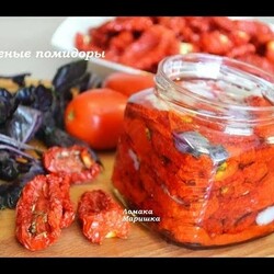 вяленые помидоры