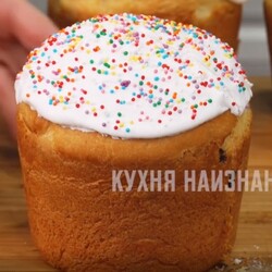 Куличи! 1-й рецепт супер, 2-й супер, 3-й хоть каждый день готовь! Выпечка на Пасху — Смотреть в Эфире