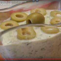 Соус из огурцов с зеленью и чесноком дзадзики