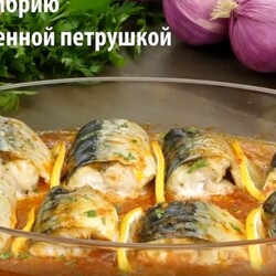 Рыба в подливе.духовка