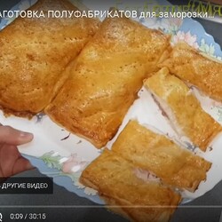Заготовка Полуфабрикатов для заморозки И Готовые Блюда