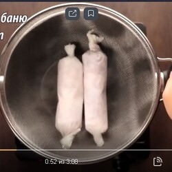 Новый тренд в кулинарии - приготовление куриного мяса в бумаге для запекания. | Appetitno.Tv — Смотреть в Эфире