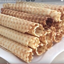 Вафли-трубочки,делала(читать заметку)