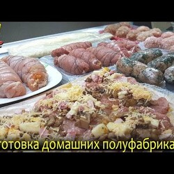 ЗАГОТОВКА ПОЛУФАБРИКАТОВ для заморозки. Экономия денег и времени.Экономное меню
