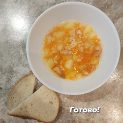 Рыбный супчик