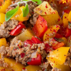 Рагу с фаршем