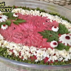 Селёдка под шубой