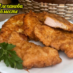 Отбивные из курицы