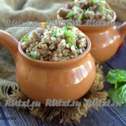 Гречка с индейкой в горшочке в духовке