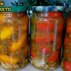 Помидоры по Армянски.