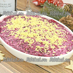 "Селёдка под шубой" без картошки