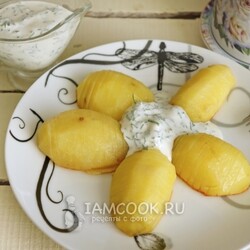 Жареная картошка -  праздничная