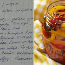 Как приготовить маринованный болгарский перец с мёдом