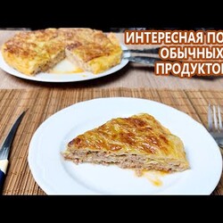Кето лазанья? Запеканка? Голубцы? Пирог? (Кето рецепты)