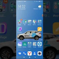 Как просто создавать коллажи на смартфоне