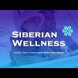 Командное событие . ПОСТ-ПРОМО БИЗНЕС КОНГРЕСС Стамбул май 2022 . #Glasmannteam