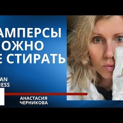 Про компанию и работу в интернете простым языком