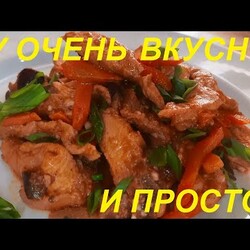 КУРИНАЯ ГРУДКА с овощами, ужин ДЛЯ ПОХУДЕНИЯ. И РИСОВЫЙ СУП НА 33 ККАЛ! ПП.
