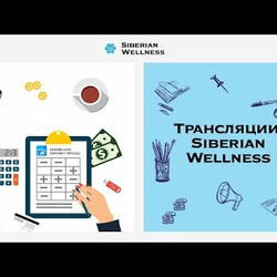 Запланируй свой успех на 2022 год вместе с SWmoney на онлайн-калькуляторе ЛФП SW