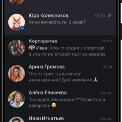 Куриное филе в ароматном соусе с рассыпчатым рисом