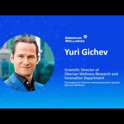 Ю.Ю. Гичев. Руководитель Научно-инновационного центра Siberian Wellness – о здоровом образе жизни.