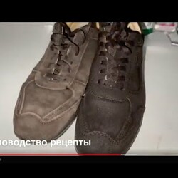 ВОССТАНОВИТЬ ЦВЕТ ЗАМШЕВЫХ КРОССОВОК