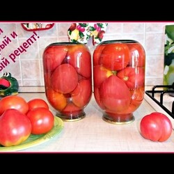 Вкуснейшие маринованные помидоры. Простой и быстрый рецепт.