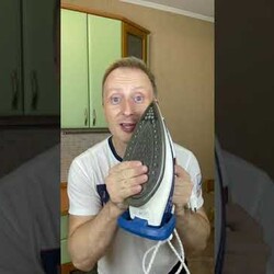Чем почистить утюг в домашних условиях | Лайфхаки от Нечетова