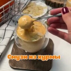 Смузи из хурмы_Фитнес| ПП -рецепты | ЗОЖ