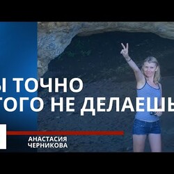 Клиентский чат отработка