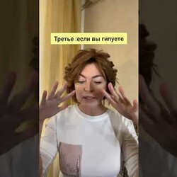 Что такое инсулинорезистентность