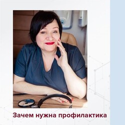 О камнях в желчном- Косинова