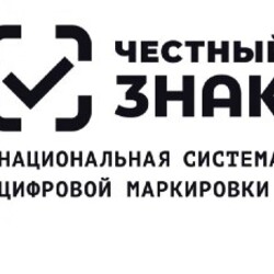Честный знак