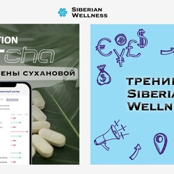 Nutrition FitCha: обучающий вебинар от нутрициолога Елены Сухановой