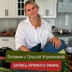 Чесночная паста с имбирём и куркумой