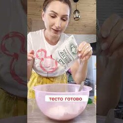 #пицца за 6 минут на сковороде