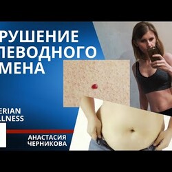 Хромлипаза,GLUCO Box, ПИК от Сибирского здоровья