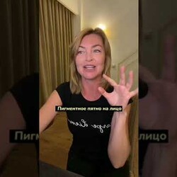 Сказка про кишечник который не мог какать 2 часть /Елена Бахтина #shorts