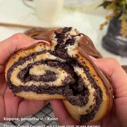 Булочки с маком