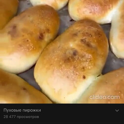 Пирожки с капустой. Проверенный рецепт