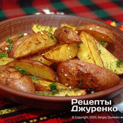 Картошка по-деревенски в духовке