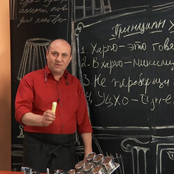 Принципы Лазерсона. Приготовление харчо - полезные и интересные статьи в разделе «Это интересно»