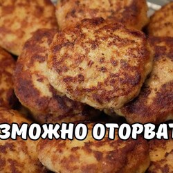 Сочнейшие куриные котлеты! Рецепт котлет из куриного филе.