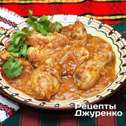 Чахохбили из курицы