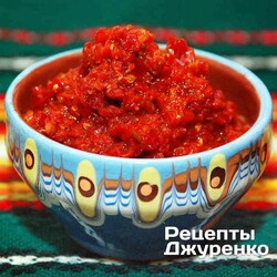 Аджика пошаговый рецепт Сергея Джуренко