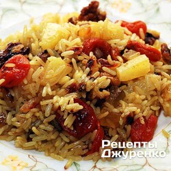 Рис с курагой, изюмом, разными цукатами и орехами 